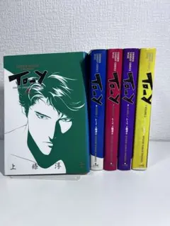 2026年最新】全巻セットの人気アイテム - メルカリ