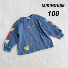 【美品】ミキハウス　刺繍　ワッペン　マルチカラー　ネイビー　トレーナー　150 WEB限定ワッペンロゴトレーナー（大人用）WebLimited