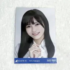 【最安値】乃木坂46 生写真 池田瑛紗 31st制服 ヨリ