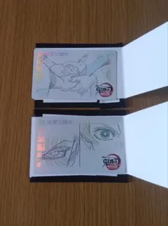 鬼滅の刃　無限城編　ムービーチケット風カード　猗窩座　狛治　炭治郎