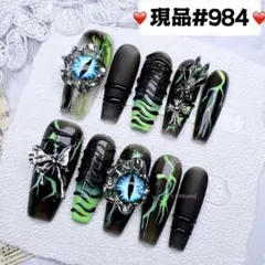 ユン様 リクエスト 4点 まとめ商品