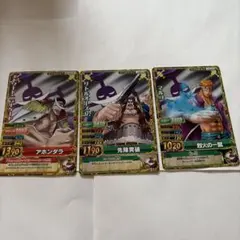 【PSA10】ワンピーベリーマッチIC vol.7 エドワード・ニューゲート PSA10鑑定済】エドワード・ニューゲート【SPパラレル】《赤》 SPST15