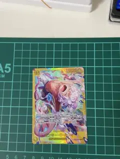 ワンピース カードゲーム モンキーDルフィー　シークレットレア