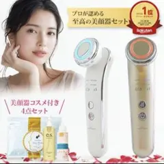 Item thumbnail for item 9711c310-d3a3-4aab-9aa6-83822c127bd2