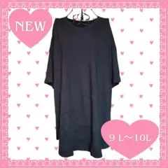 【No.6】VネックTシャツ：9L〜10L