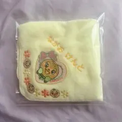 アンパンマンミュージアム 長尾謙杜 ハンカチ