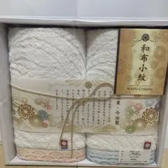 白クマ様 リクエスト 3点 まとめ商品