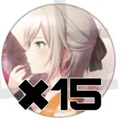 9A 缶バッジ プロセカ 志歩