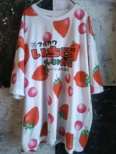 マルカワいちごフーセンガム Tシャツ Lサイズ