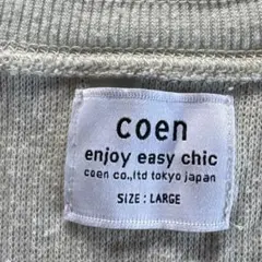 COEN