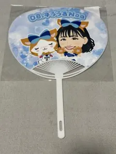 diana 2025 まぜがちゃ