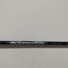 《新品》DiamanaTM50S（Qi10 TOUR 5W 純正シャフト）