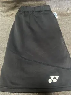 Item thumbnail for item c0525a14-4113-4b2f-852c-1c4bd3080541