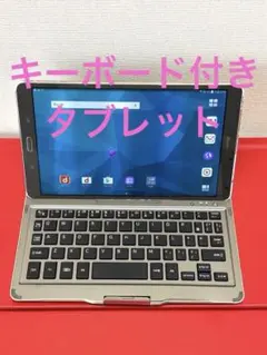 2026年最新】galaxy tab s 8.4 sc-03gの人気アイテム - メルカリ