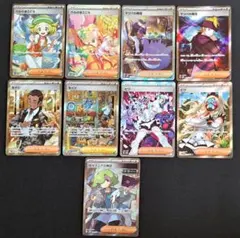 ベルのまごころ SAR SR その他 まとめ売り