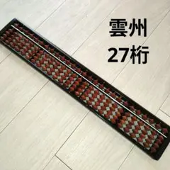 Item thumbnail for item 26e849e3-7112-4aba-9fc7-a57d3835a7fd