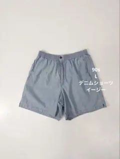 90s デニムイージーショーツ ヴィンテージ古着のサムネイル
