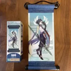 Item thumbnail for item f63faa68-874e-4010-b0d0-dde0290a613a