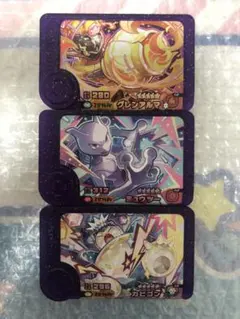 【匿名配送】スーパートレジャー　まとめ売り　ポケモンフレンダ　6A