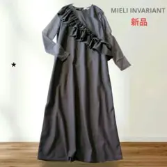 新品タグ付きMIELI INVARIANT プリーツワンピースFサイズ - メルカリ