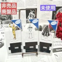 未使用 非売品 廃盤品 STAR WARS アクリルスタンド スターウォーズ