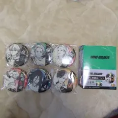 WIND.BREAKER 缶バッジコンプセット