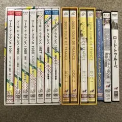 2026年最新】ツールドフランス dvdの人気アイテム - メルカリ
