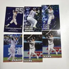 プロ野球 トレーディングカード セット 2025