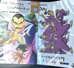 一番くじ ドラゴンボール EX ビジュアルシート - メルカリ