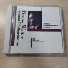 Bruno Walter Mahler Symphony No.9