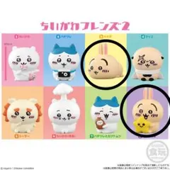 ちいかわフレンズ2 うさぎ