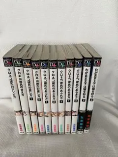 年頃のオトコノトとアレ　アートグラフ　左京亜也　直筆サイン入り　受注販売 年頃のオトコノトとアレアートグラフ左京亜也直筆サイン入り受注販売