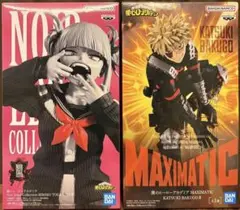 ヒロアカ MAXIMATICデク・爆豪・トガNoirEdgeCollection ヒロアカ MAXIMATICデク・爆豪・トガNoirEdgeCollection - メルカリ