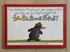 Item thumbnail for item e00a31ec-4da3-44c4-baaa-386e2c779c34