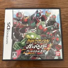 仮面ライダー バトル ガンバライド