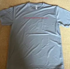 第41回浦富海岸健康マラソンTシャツ Mサイズ