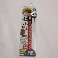 Petio 猫小町カラー 金魚 猫用首輪