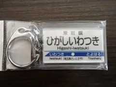 たけぼう様 リクエスト 3点 まとめ商品