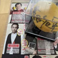2026年最新】菅田将暉サイン入りグッズの人気アイテム - メルカリ