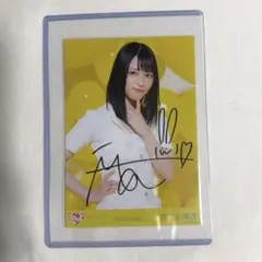 2026年最新】佐々木舞香 直筆の人気アイテム - メルカリ