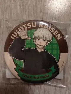 2026年最新】狗巻棘缶バッジの人気アイテム - メルカリ