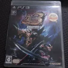 Item thumbnail for item 8b112616-12fb-4de2-838e-88505b54519d