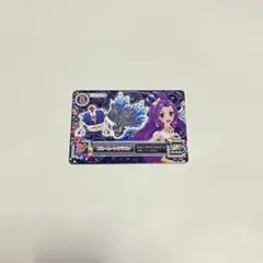 アイカツカード 神崎美月 ブルームーンクラウン - メルカリ