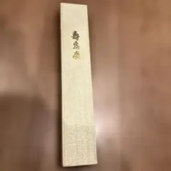 Item thumbnail for item 419d9618-8c9f-4678-9065-40a151dbfbeb