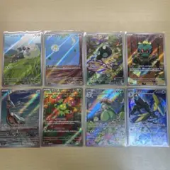 ポケモンカード　AR 8枚まとめ売り