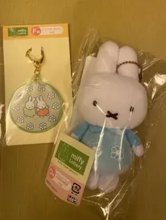 当日発送　D賞マスコットバッジ　F賞ワッペンキーホルダータイトーくじ　ミッフィー
