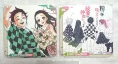 鬼滅の刃 アートコースター BOX 第1弾 特典 炭治郎 禰豆子 善逸 義勇 送料込み(宅急便) 鬼滅の刃 アートコースター BOX 第1弾 特典 炭