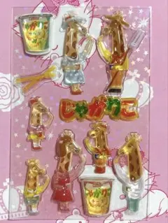 【正規品】 じゃがりこ ボンボンドロップシール お裾分け