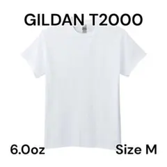 【限定アウトレット】 Gildan ギルダン 6.0oz 半袖 Tシャツ 白 M
