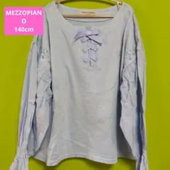 MEZZOPIANO140cmプルオーバー
